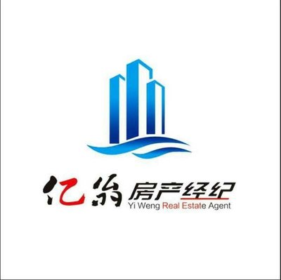 內(nèi)蒙古億翁房地產(chǎn)經(jīng)紀第二分公司